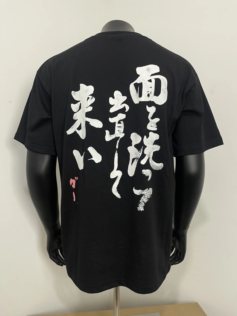 Prxdx T-Shirts Lightweight 102496