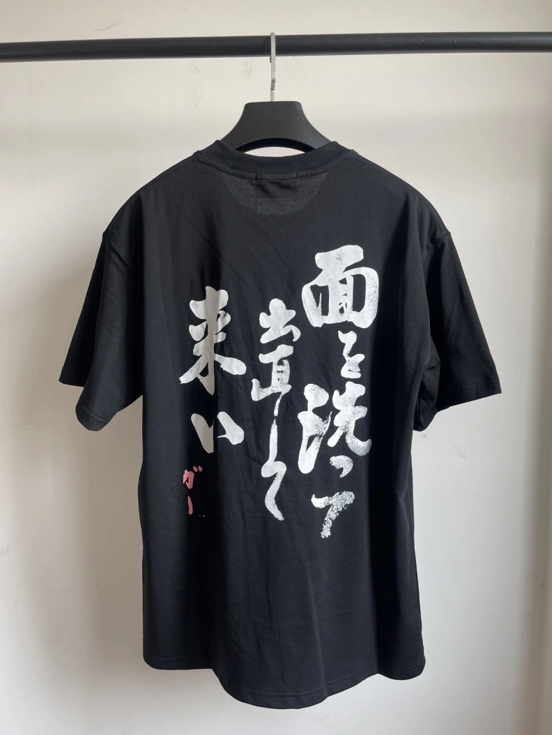 Prxdx T-Shirts Lightweight 102496