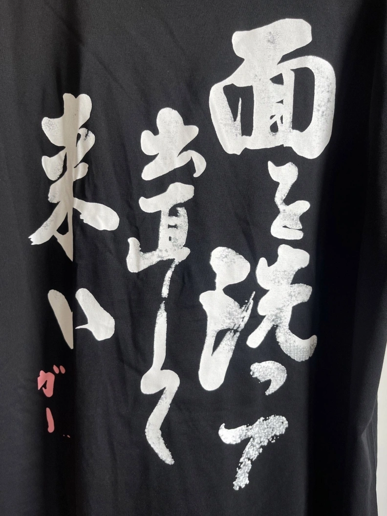Prxdx T-Shirts Lightweight 102496