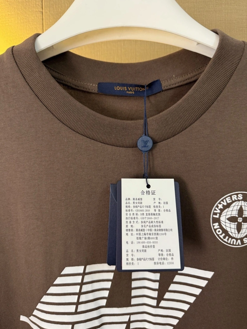 LX T-Shirts Flexible 96905