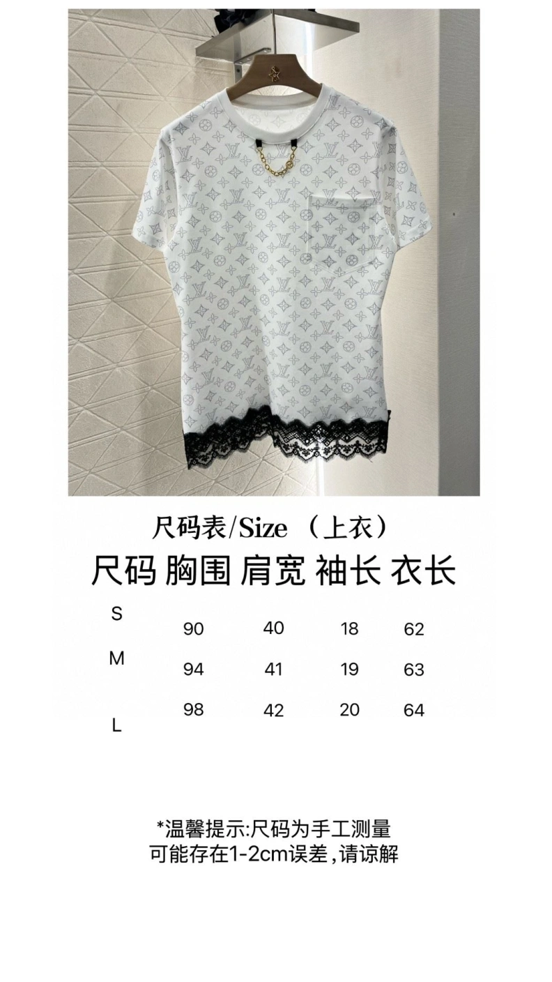 LX T-Shirts Reliable 96758