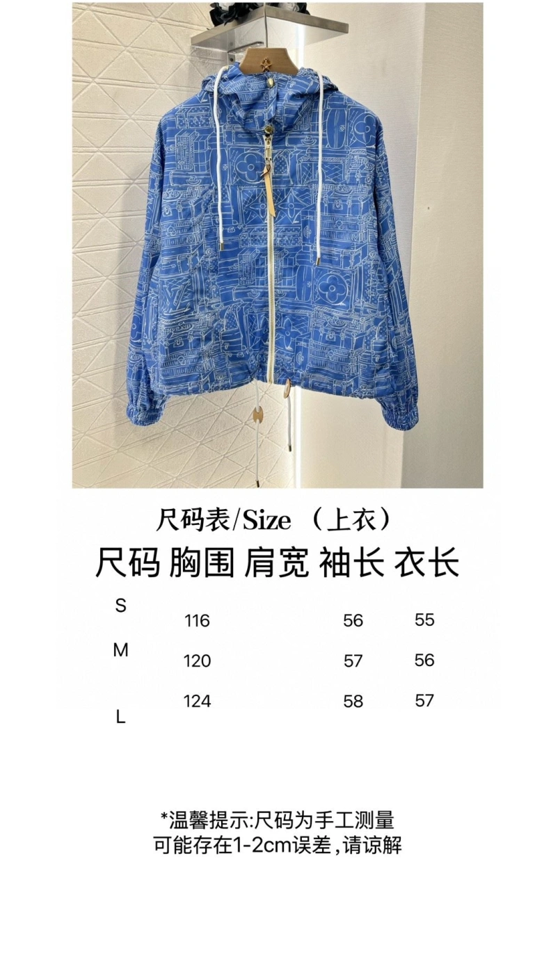 Flexible LX Coats 96891