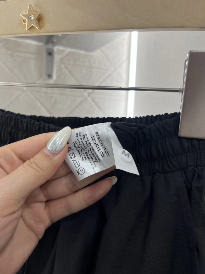 Prxdx Skirts Soft 102417