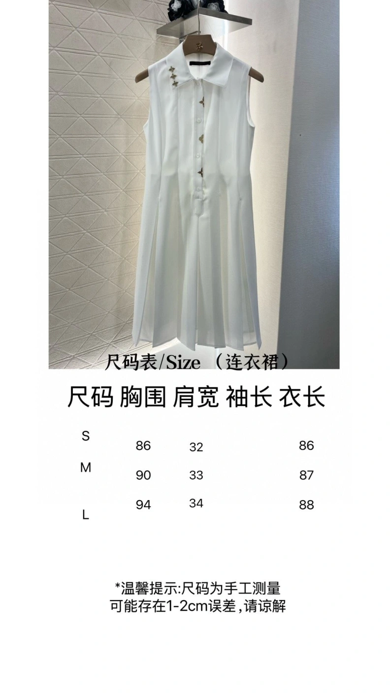 Vibrant LX Dress 96860