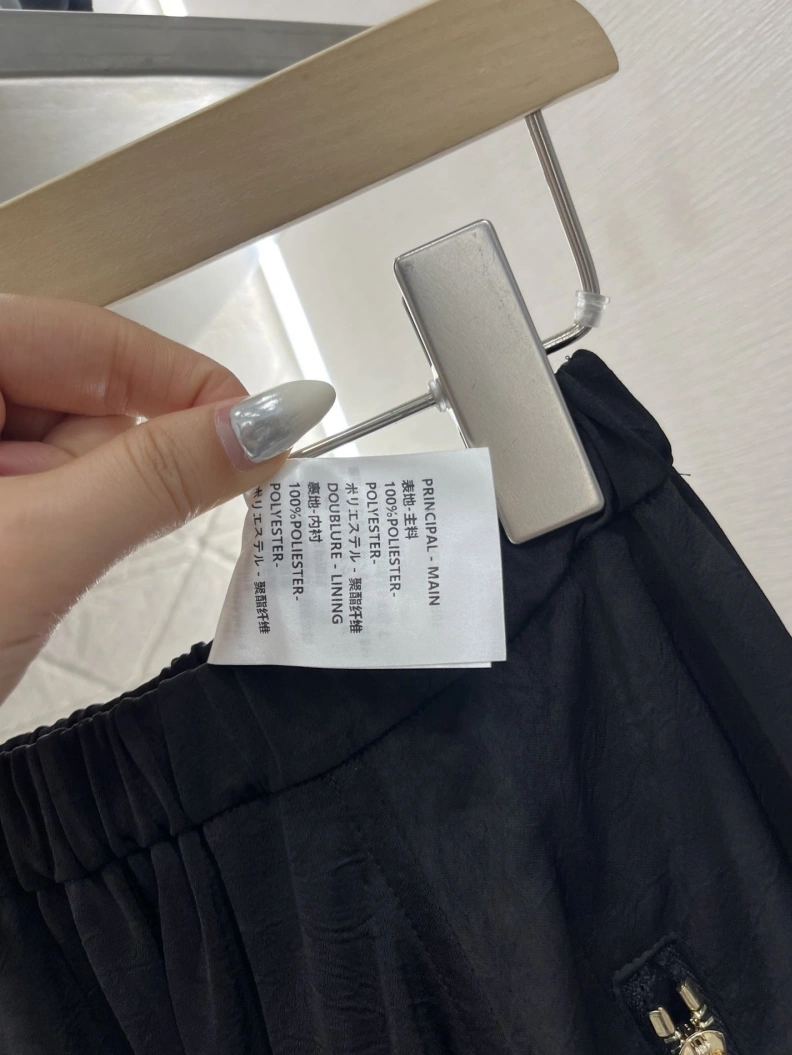 Flexible LX Skirts 96777