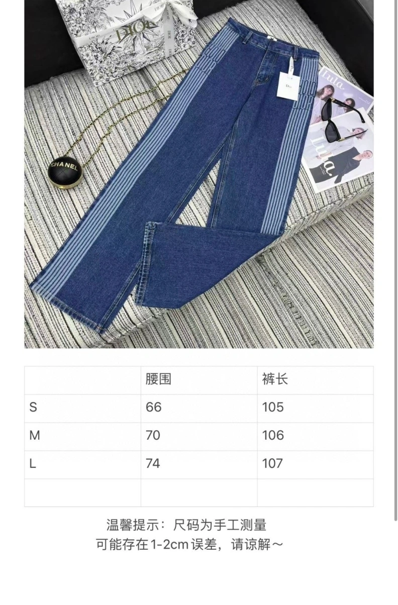 Practical Dxxr Pants 94150