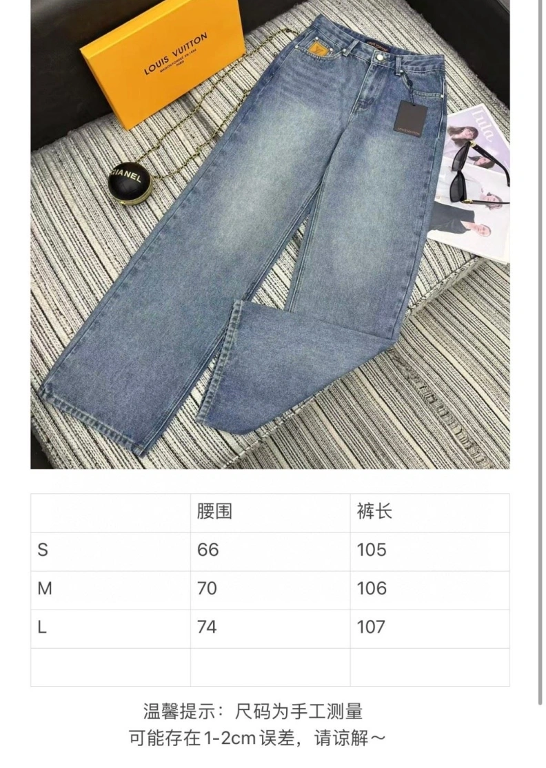 LX Jeans Fashionable 96843