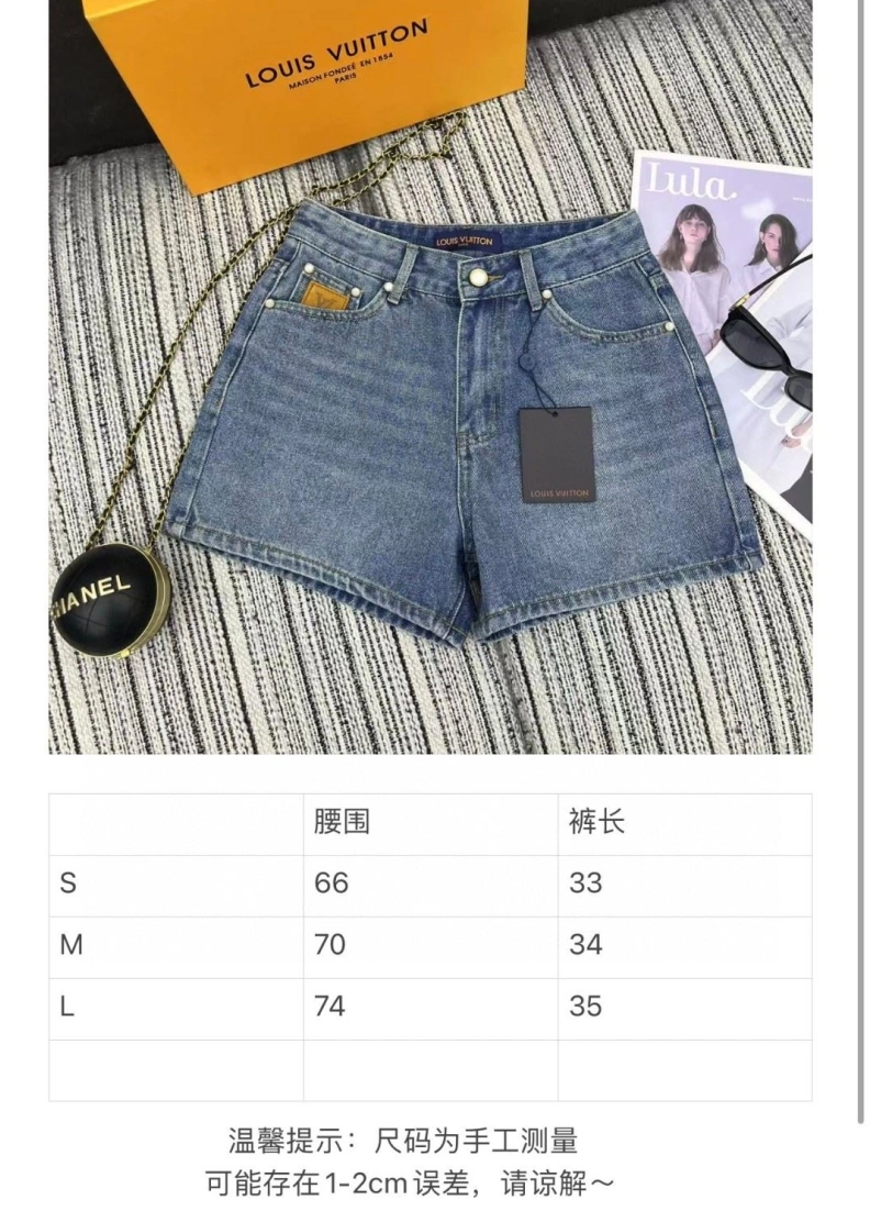 LX Shorts Flexible 96798