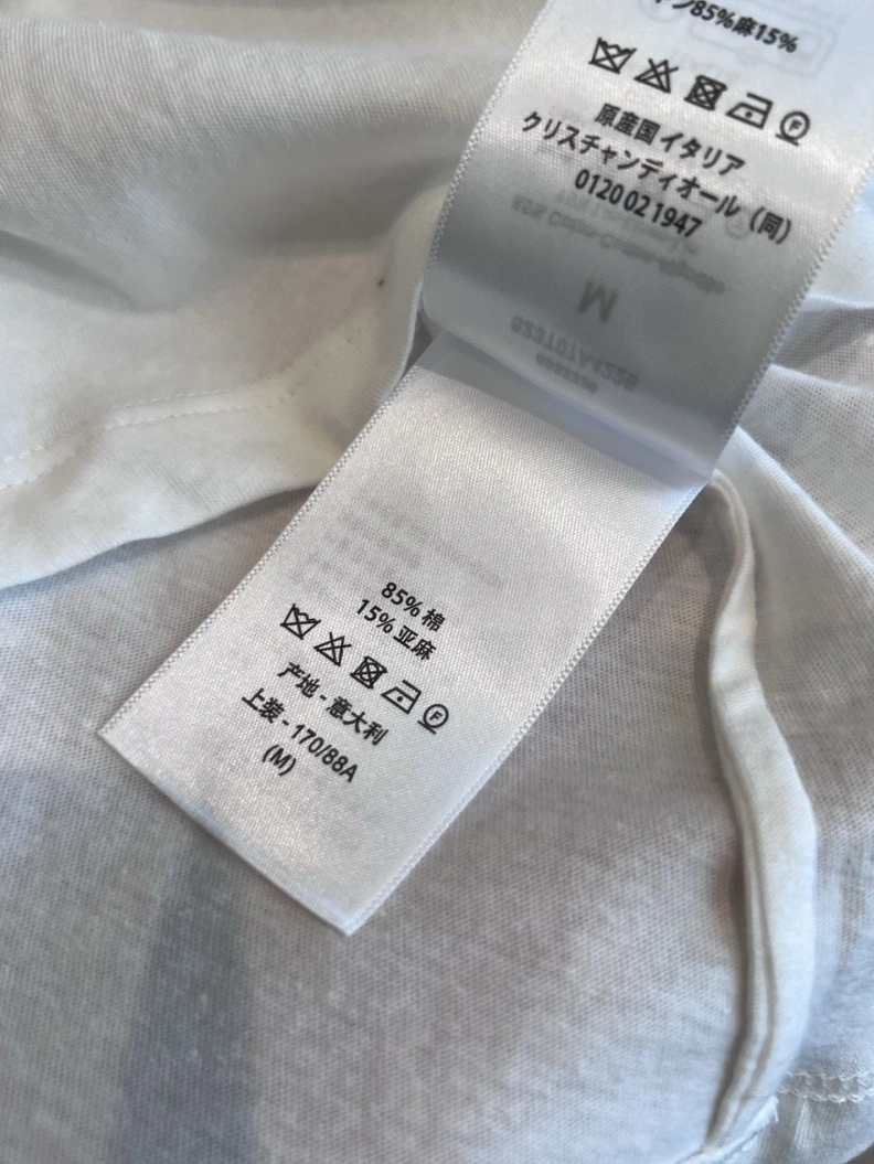 Dxxr T-Shirts Flexible 94042