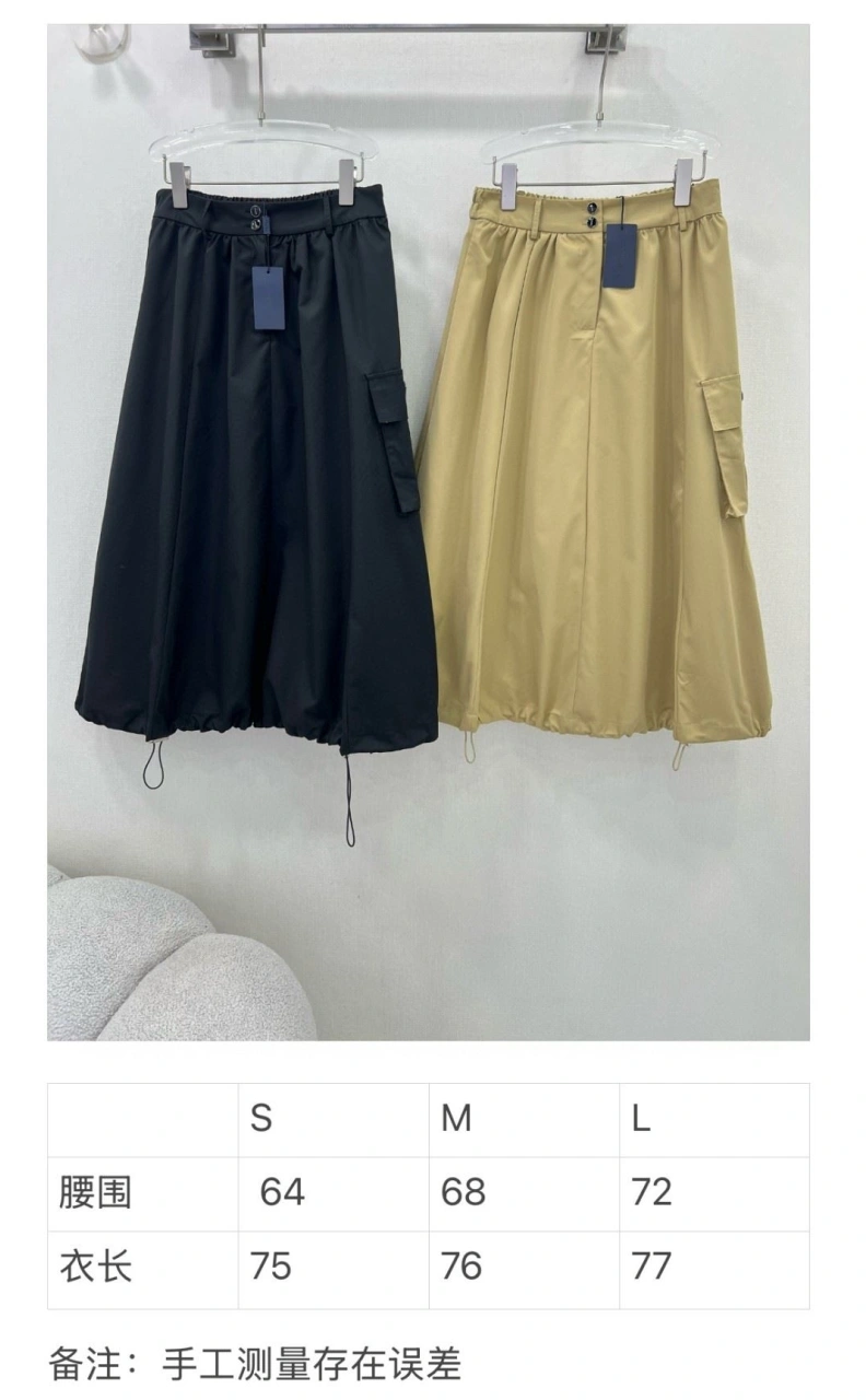 Prxdx Skirts SportInspired 102420