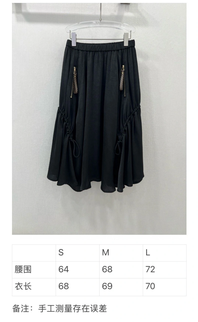 Flexible LX Skirts 96779