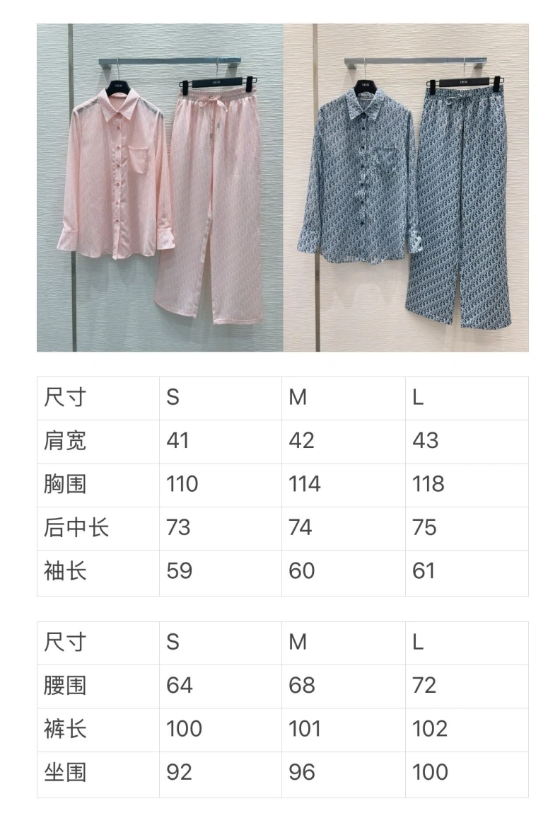 Dxxr Pants Lightweight 94153