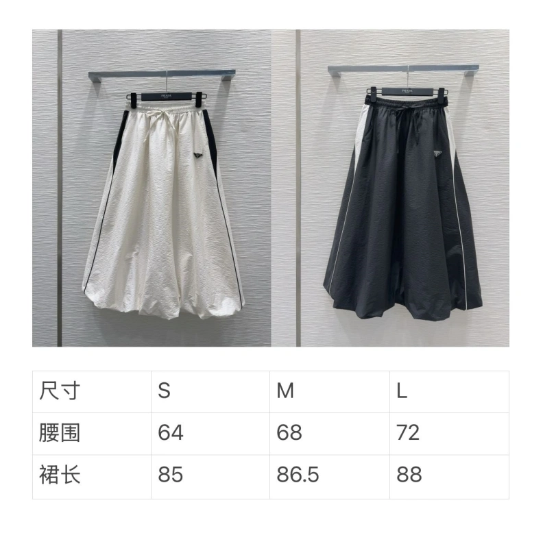 Prxdx Skirts Stylish 102410