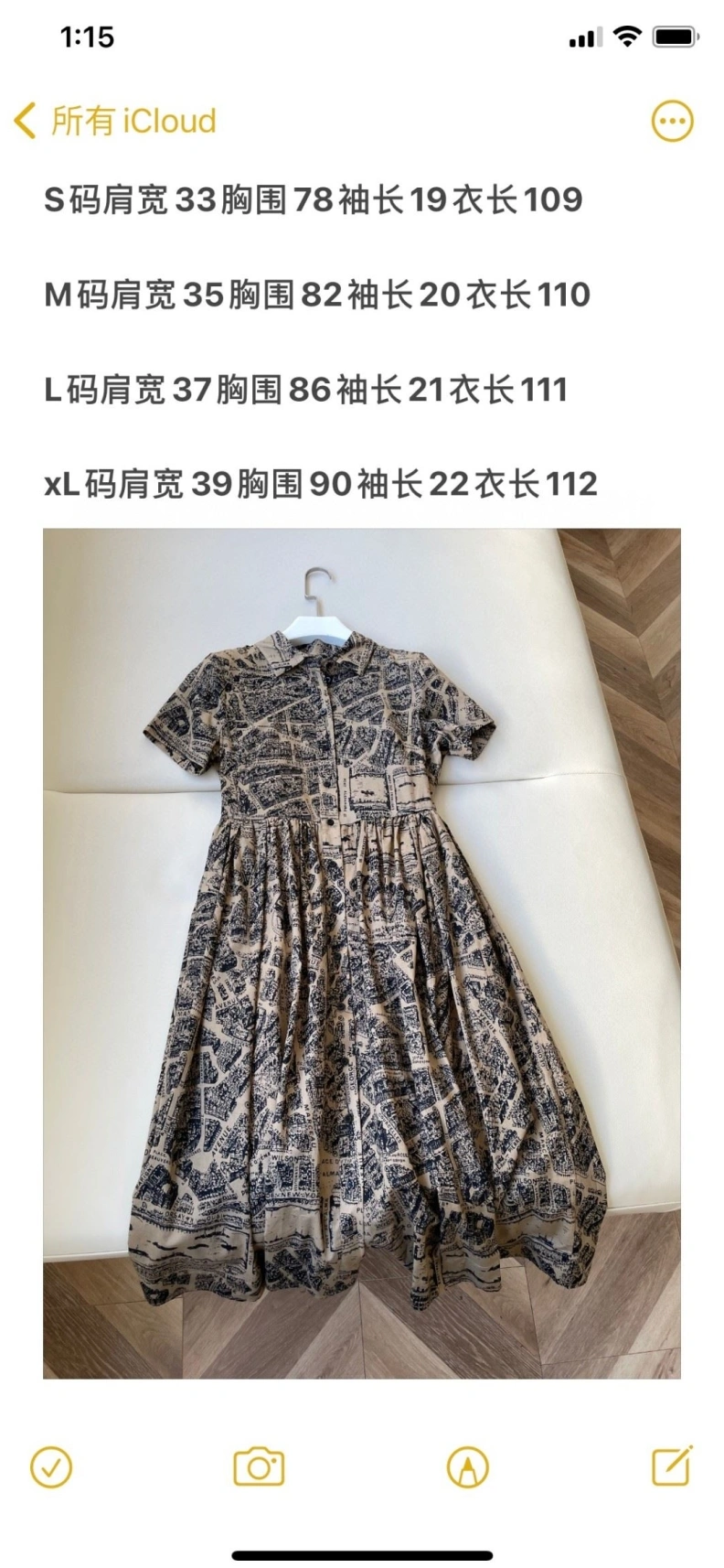 Bxlxnciaga Dress SmartChoice 90054