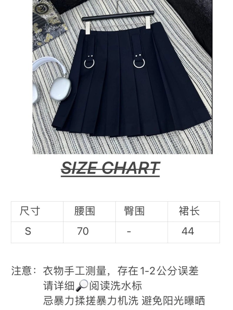 Prxdx Skirts SmartChoice 102413