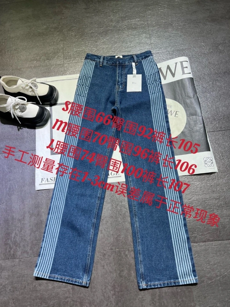 Classic Dxxr Pants 94171