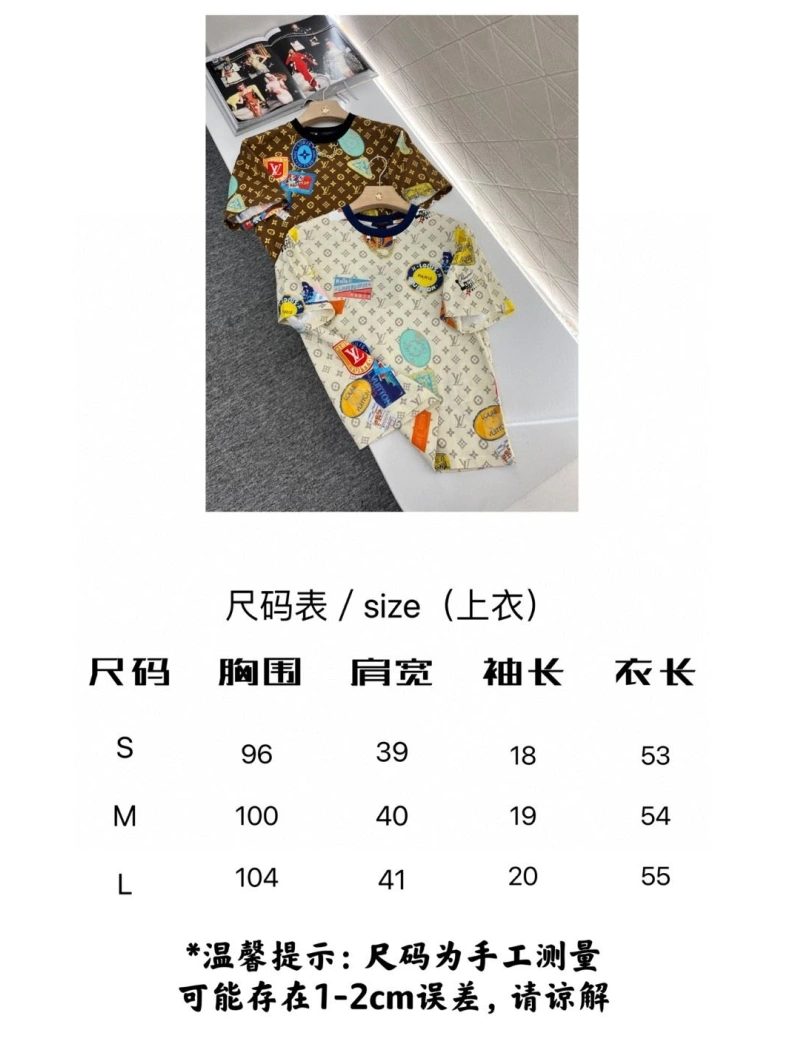 Fashionable LX T-Shirts 96747