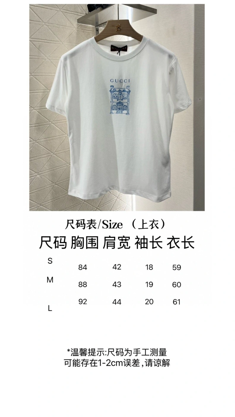 Classic Bxlxnciaga T-Shirts 90060