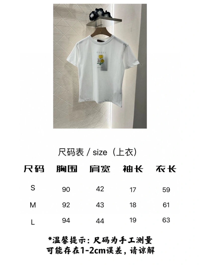 Sleek Gxccx T-Shirts 95533