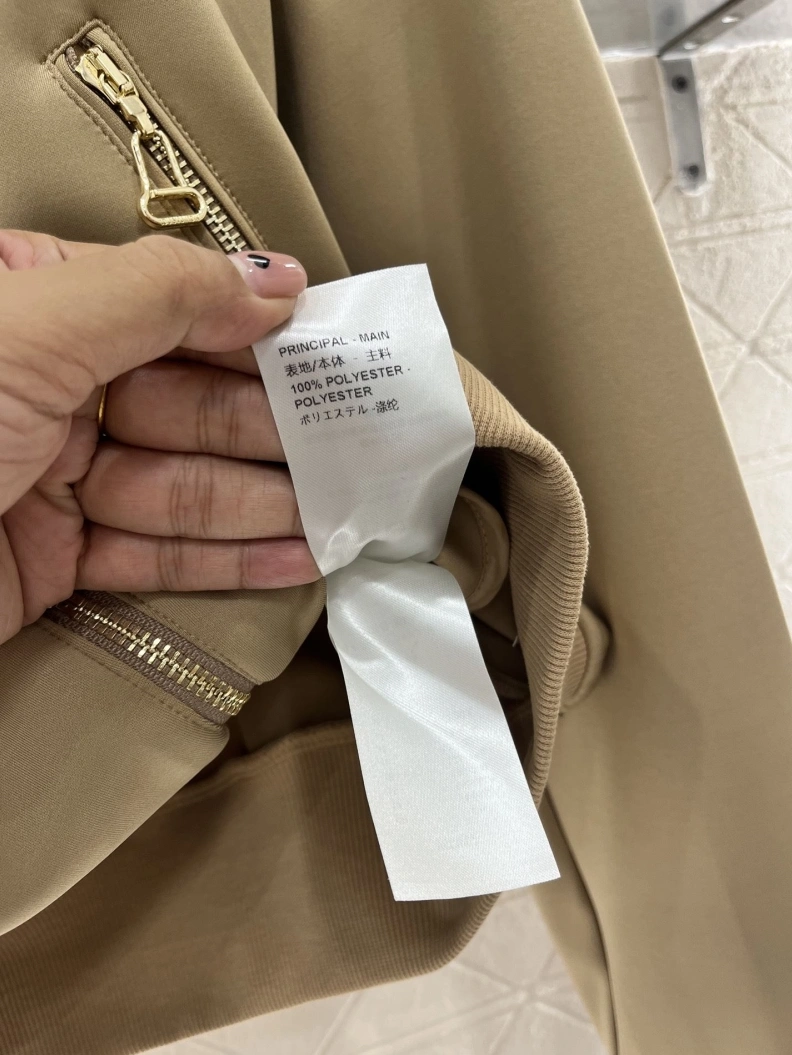 SmartChoice LX Coats 96894