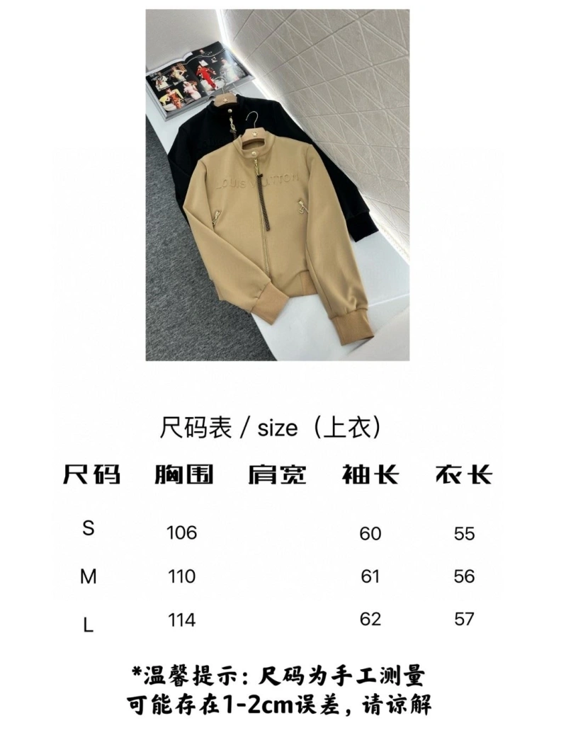 Comfortable LX Coats 96888