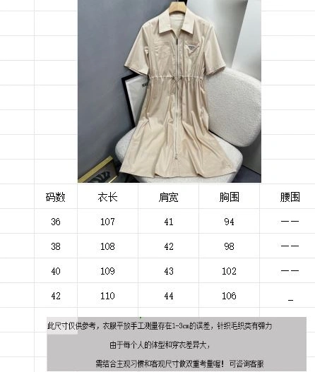 Prxdx Dress Stylish 102481