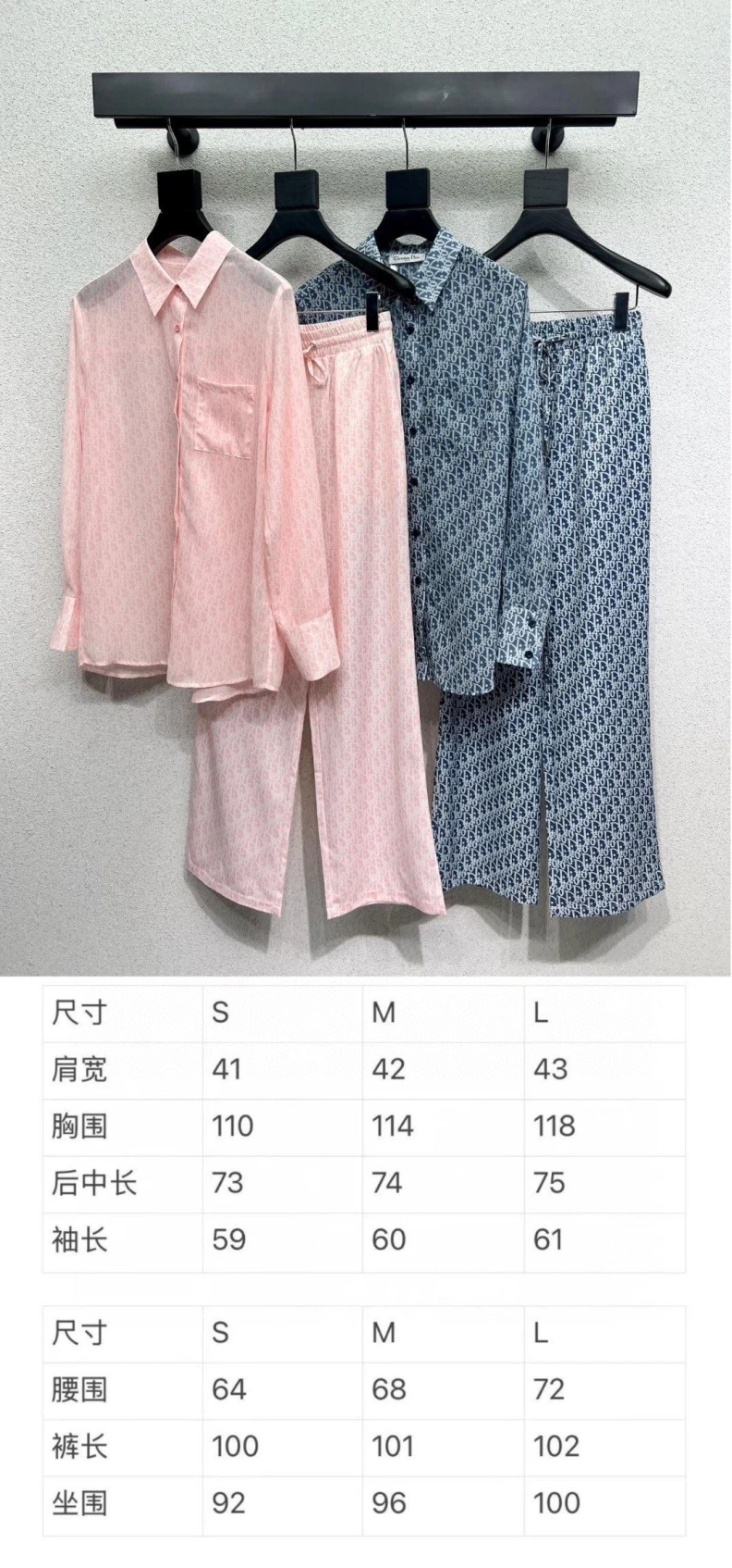Dxxr Pants Popular 94186