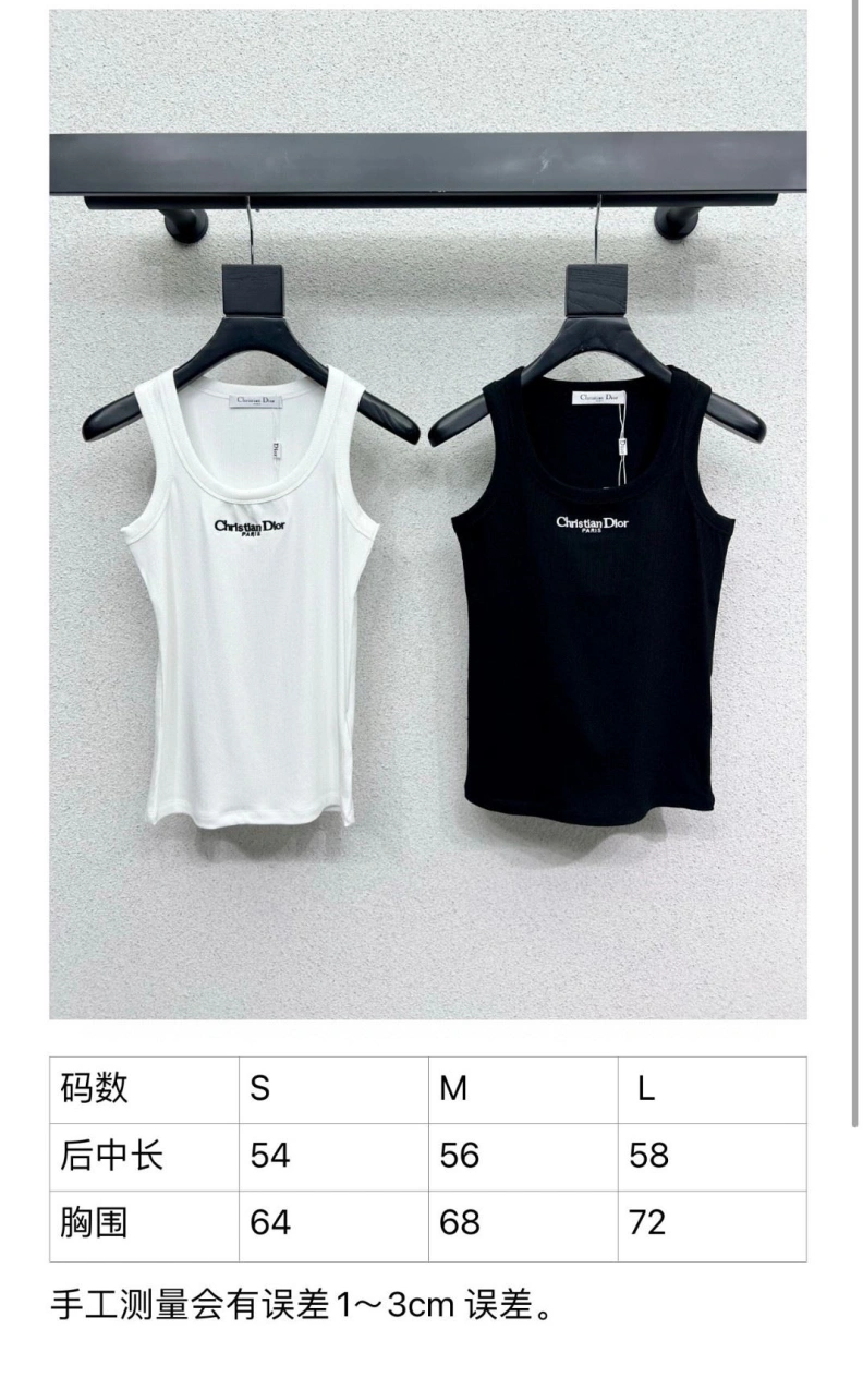 Dxxr Gilet Comfortable 94240