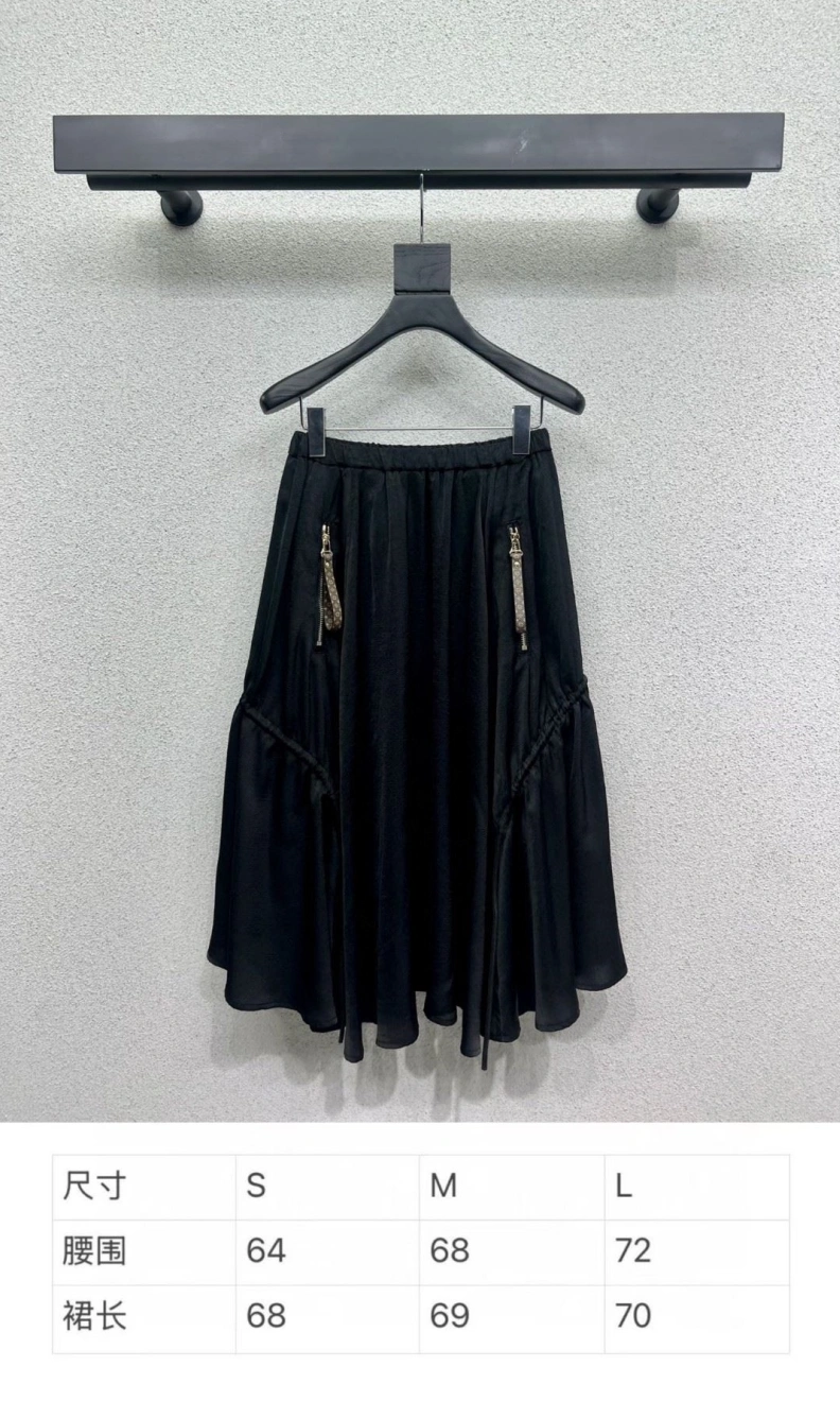 Fashionable LX Skirts 96768