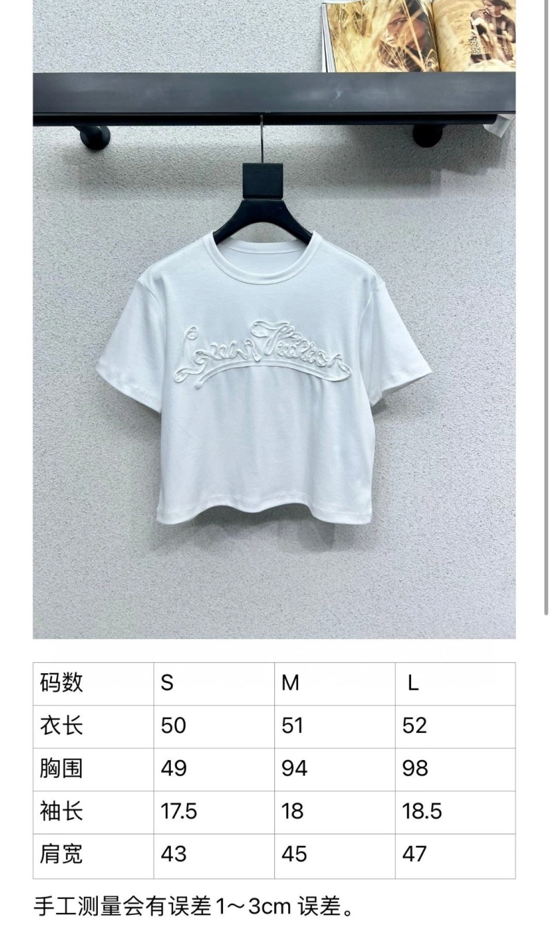 Vibrant LX T-Shirts 96721
