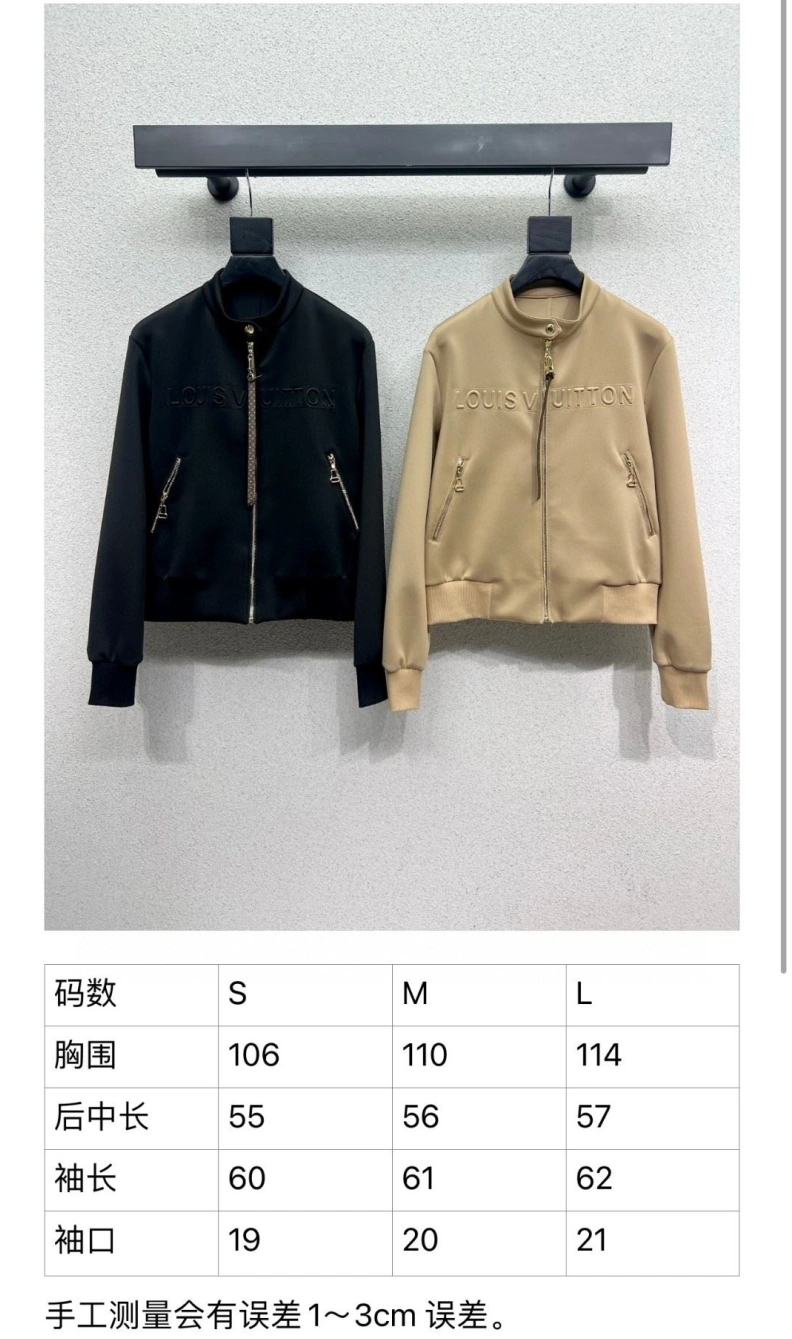 Classic LX Coats 96887