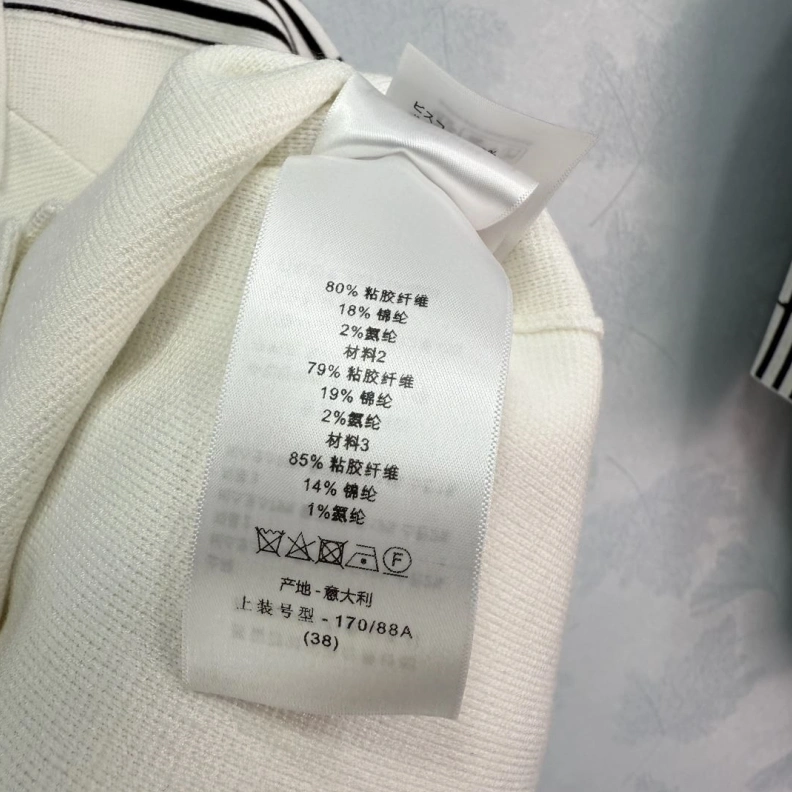 Breathable Dxxr Skirts 94068