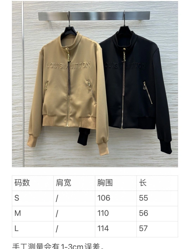 LX Coats AllSeason 96881