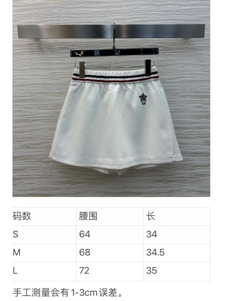 Vibrant Dxxr Skirts 94095