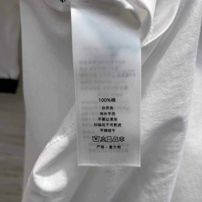 Dxxr T-Shirts Trendsetting 94040