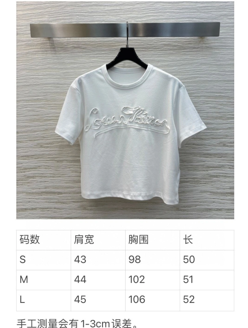 LX T-Shirts EasyMatch 96742