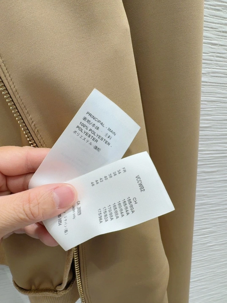 Unique LX Coats 96882