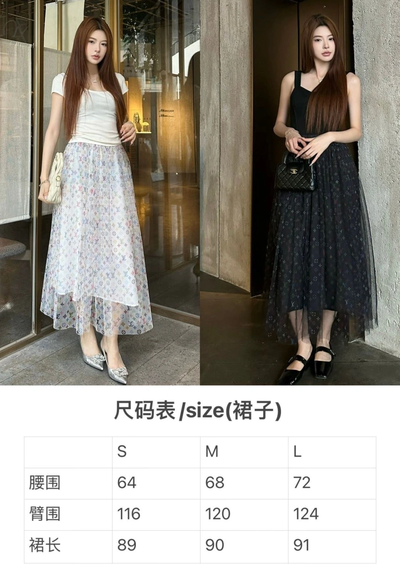 LX Skirts Durable 96783