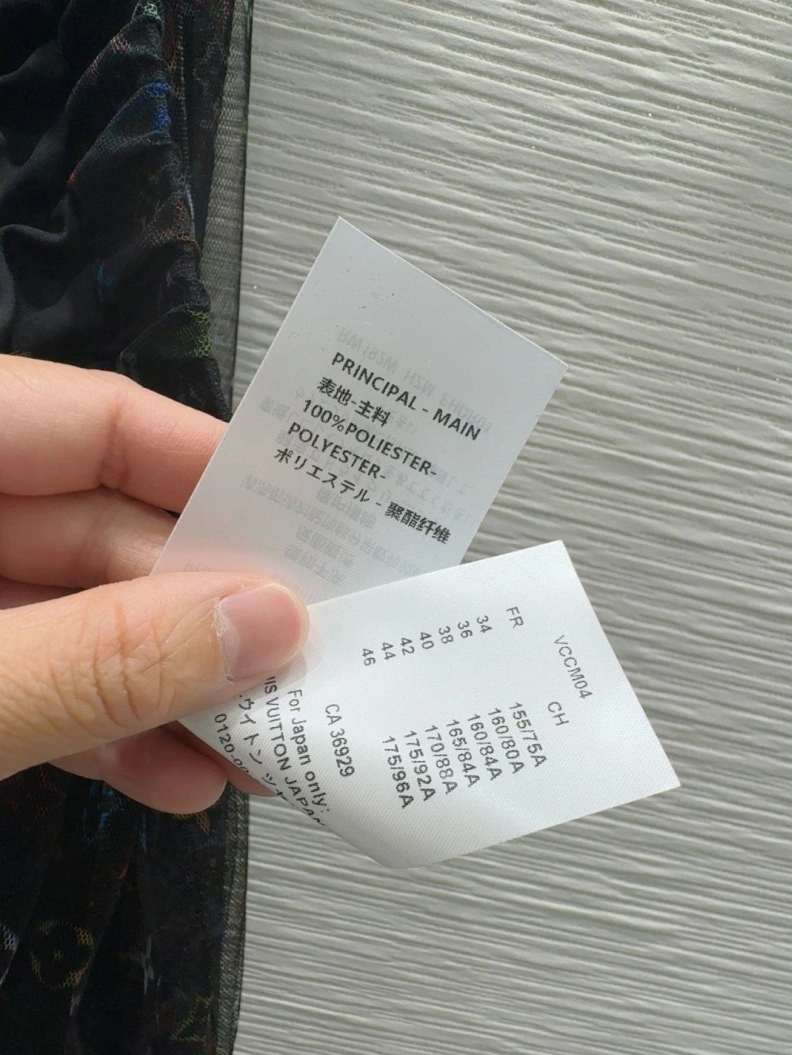 LX Skirts Durable 96783