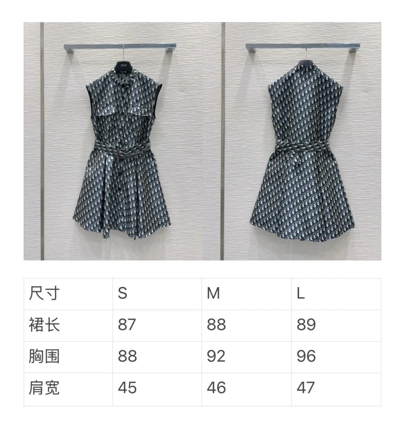 Practical Dxxr Dress 94294