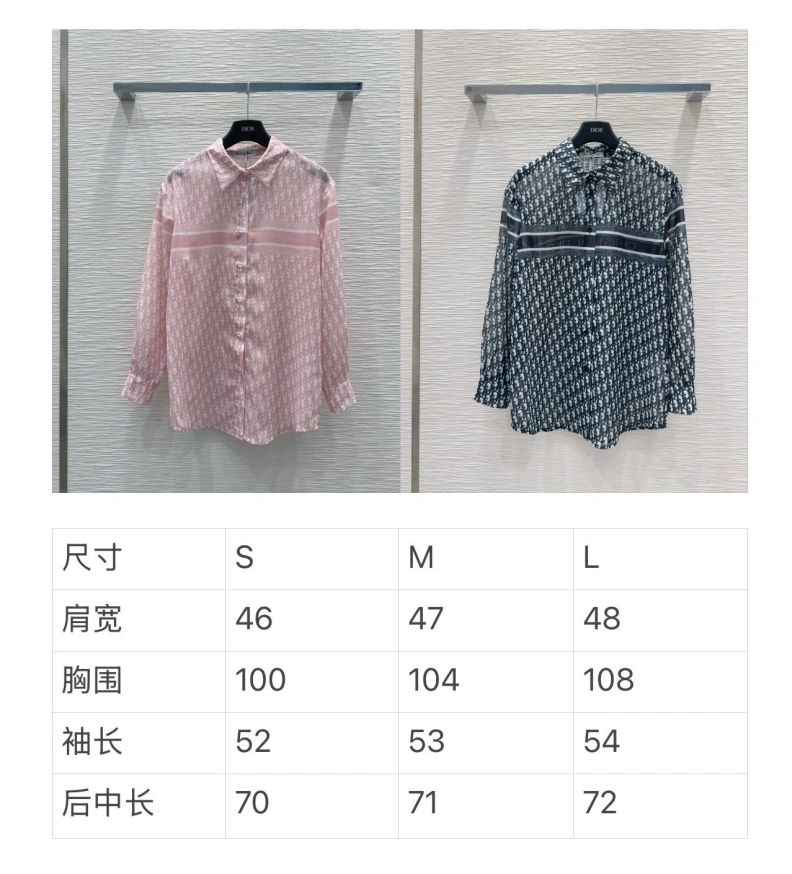 Bright Dxxr Shirts 94104