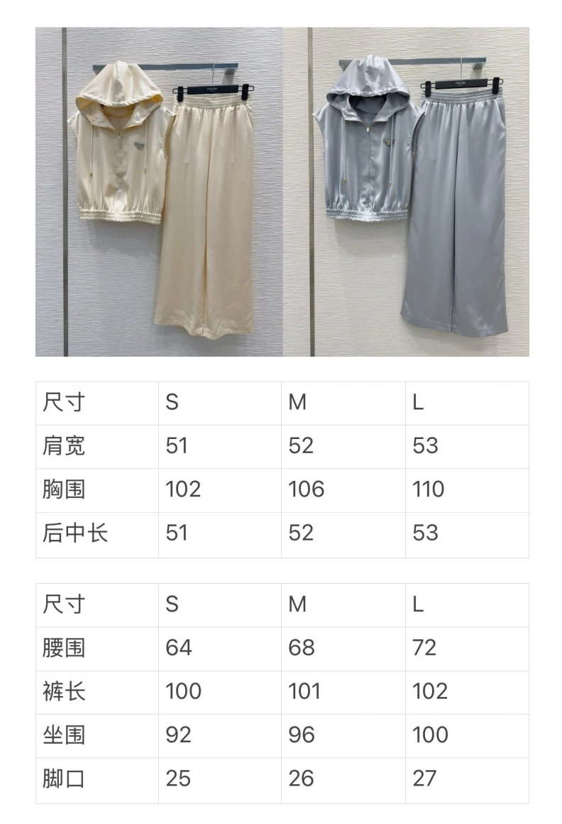 Prxdx sets Fashionable 102451