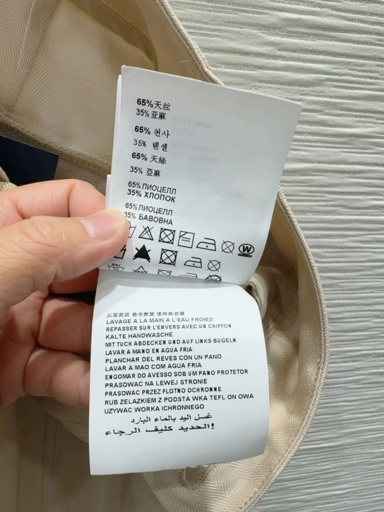 Prxdx Skirts HighQuality 102418