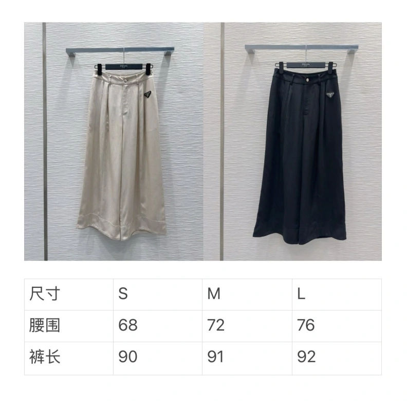 Timeless Prxdx Skirts 102416