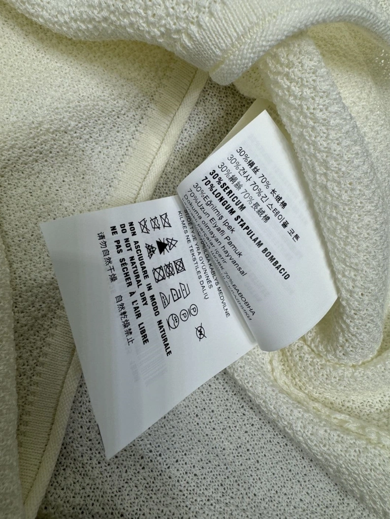 Minimalist Prxdx Gilet 102446