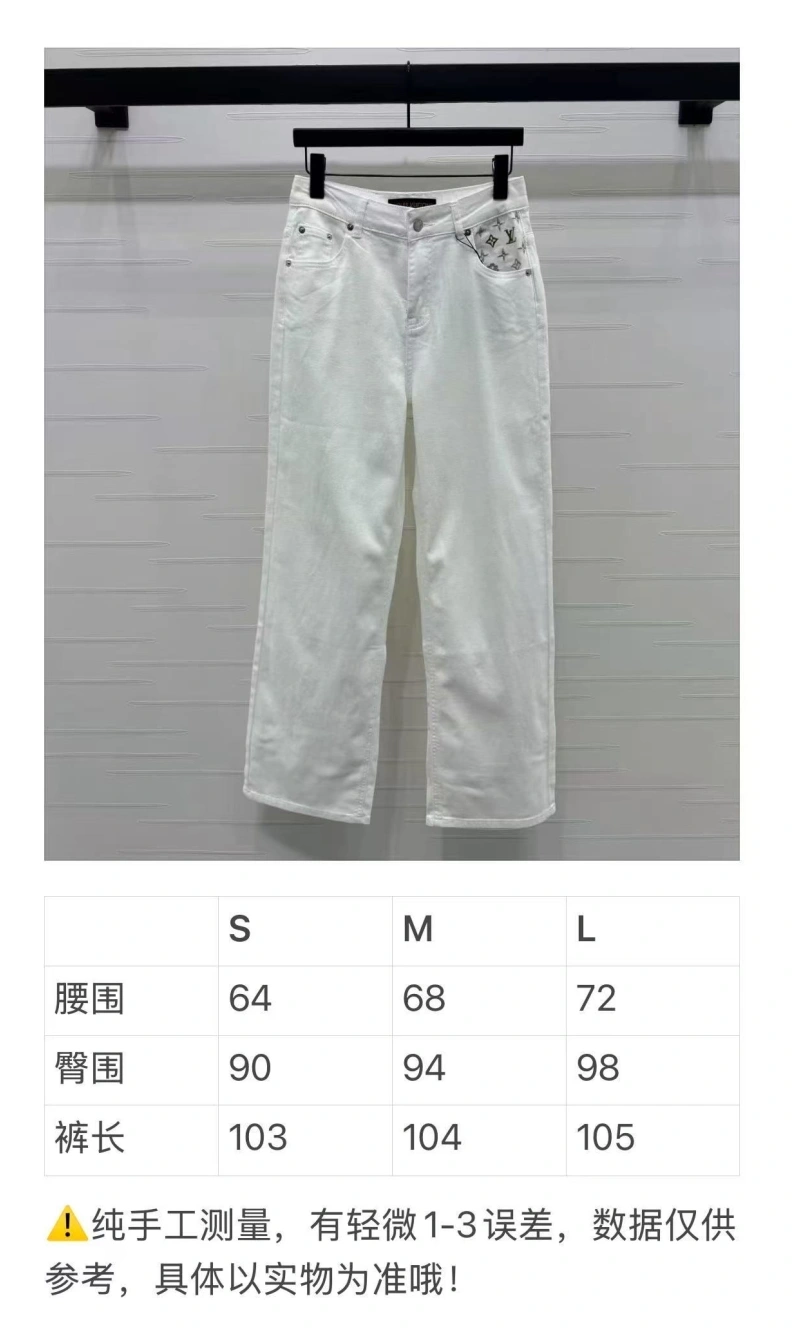 LX Pants UrbanStyle 96833