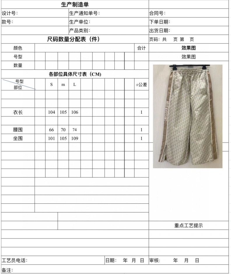 Dxxr Pants Bold 94157
