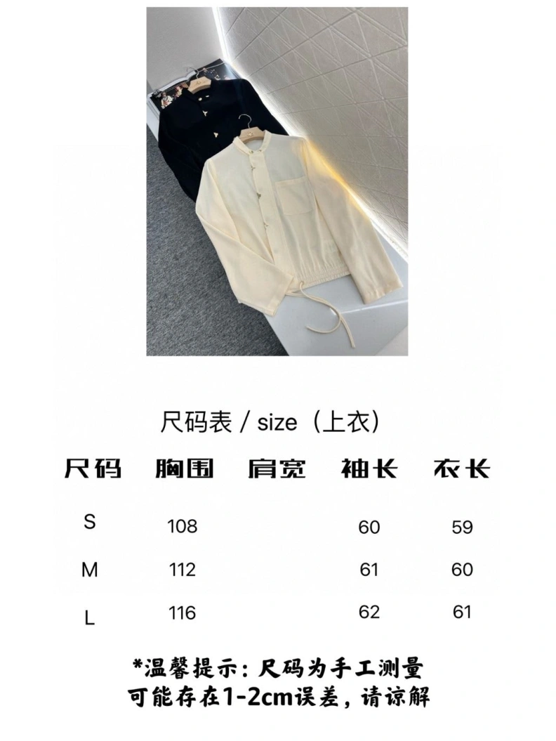 DailyWear LX Coats 96878