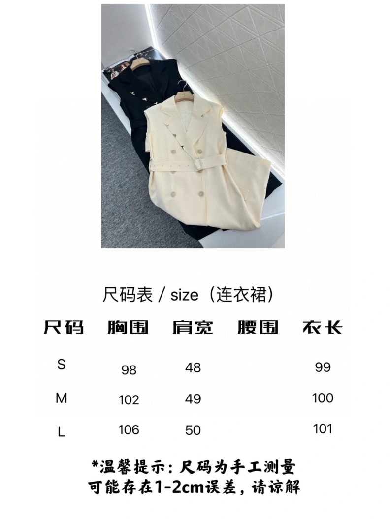 LX Dress Sleek 96871