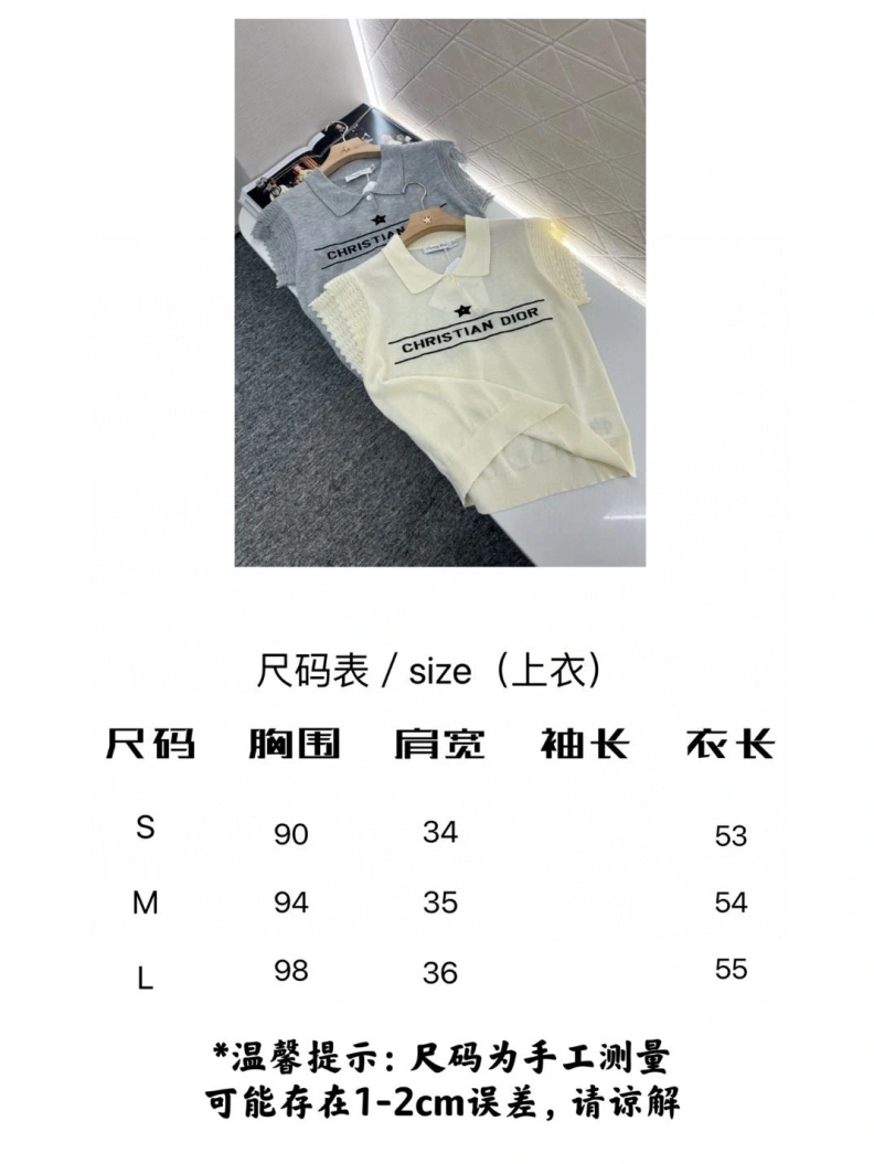 Dxxr T-Shirts Cozy 94052